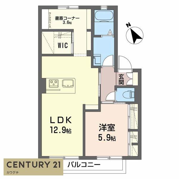 コートタウン錦　C棟