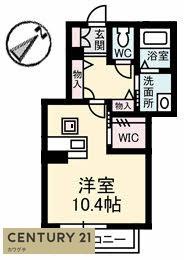 シャーメゾン・悠