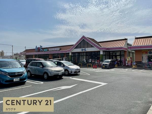 シャーメゾンコンファーレ A棟(アルク琴芝店)