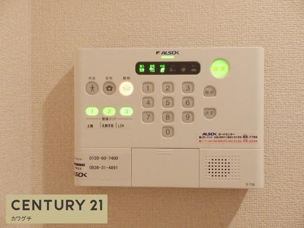 ヴィーナス