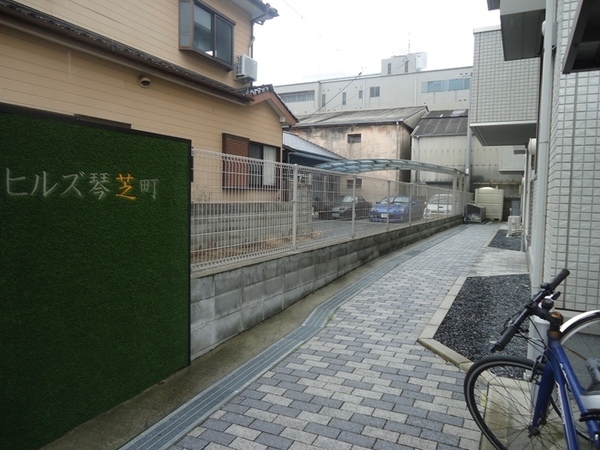 ヒルズ琴芝町