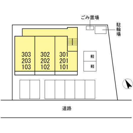アリエッタ神原
