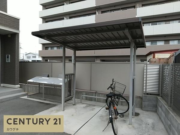 アリエッタ神原