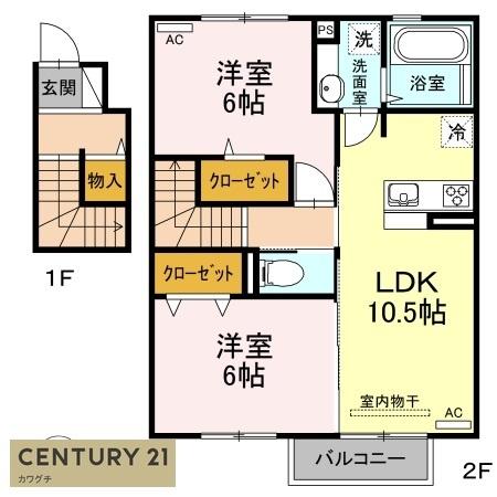 D-room新生