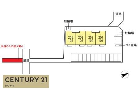 D-room新生