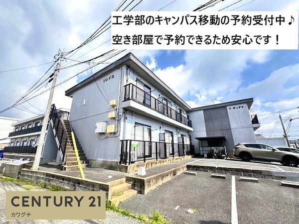 ソレイユ201角部屋