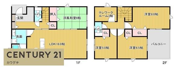 東高泊貸家