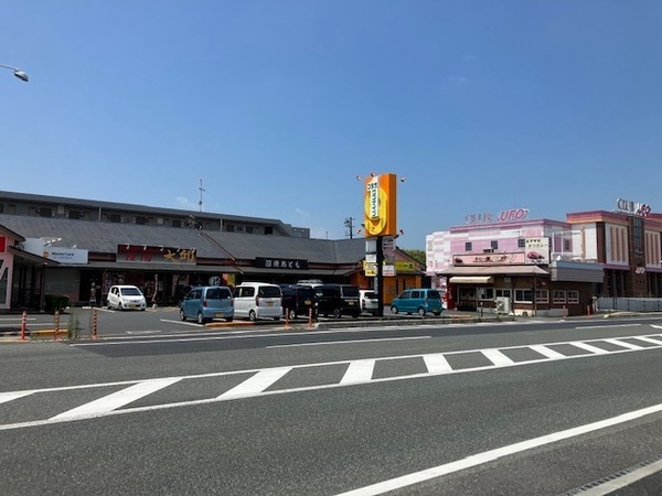 エスポワール(プラザワンナイン)