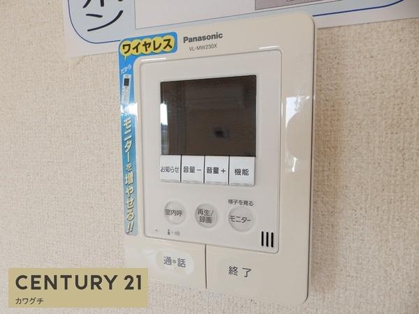 エスポワール