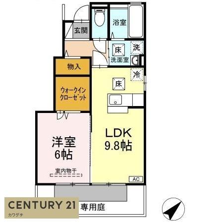 グランモアキワラ　A棟
