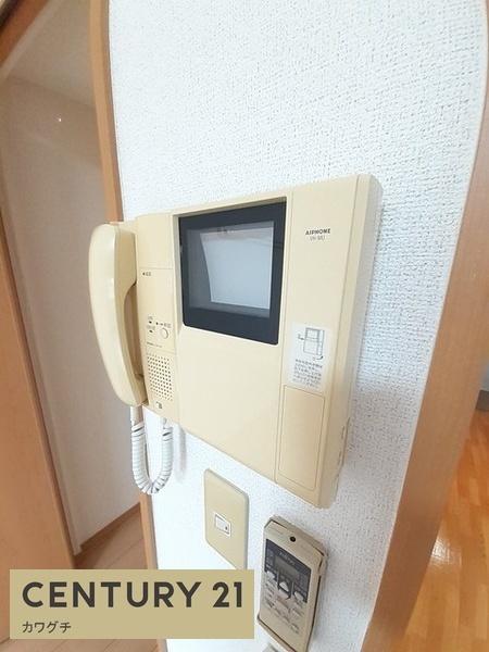 流川グランフォート