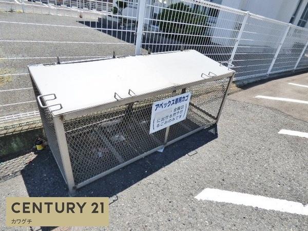 アペックス　A棟