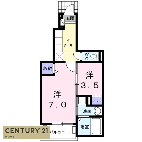 モデッサ藤山