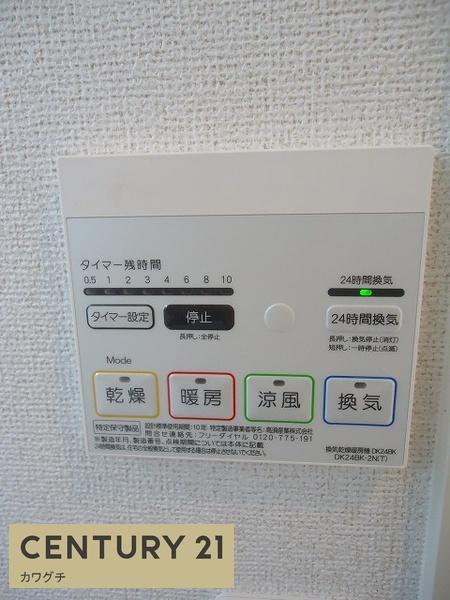モデッサ藤山