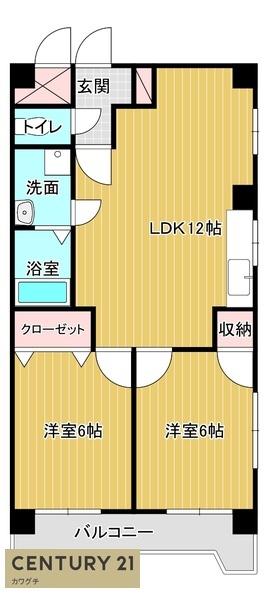 メゾン・ラフォーレ