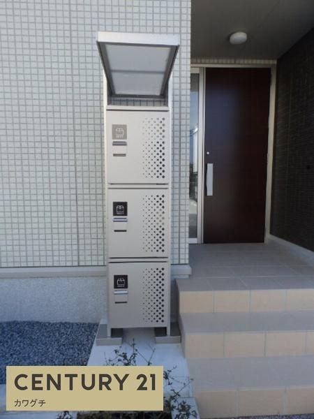 カレッジタウンA