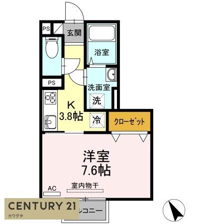 カレッジタウンC棟