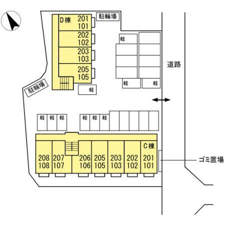 カレッジタウンC棟