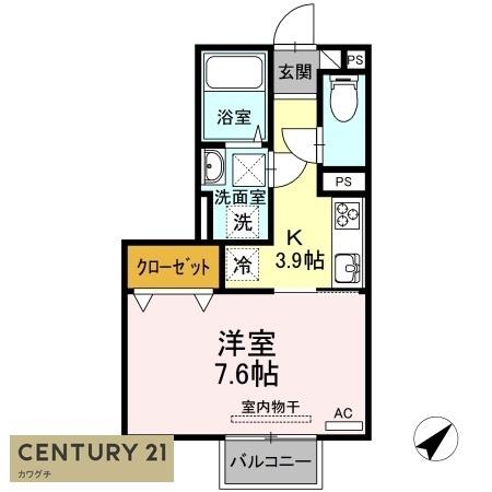カレッジタウン　E棟