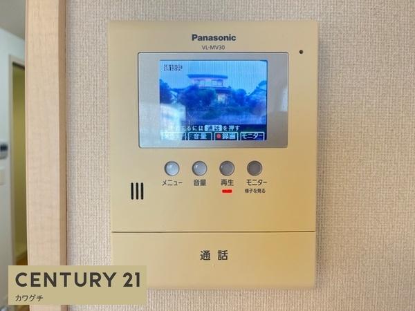 メゾン　ラメール