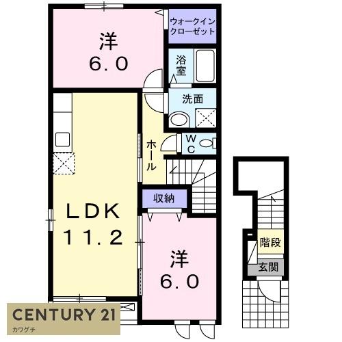 グリーンヒルズ川上