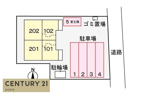 グリーンヒルズ川上