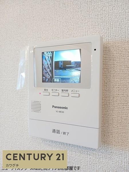 ガーデンハウス東平原A