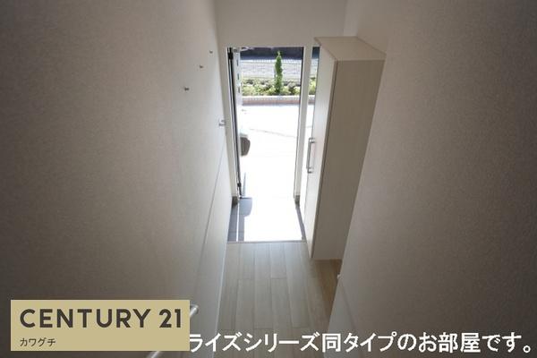 グリッタープレイス桜