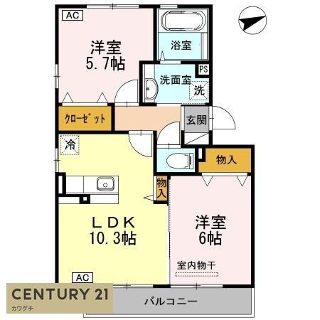 サニーホームズB