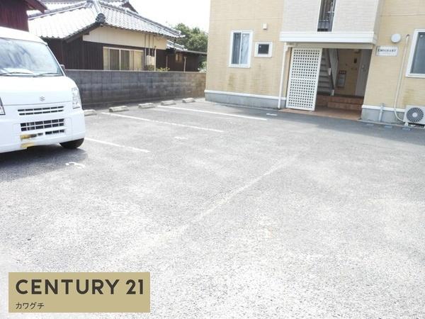 エミグラント