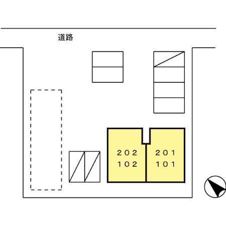 エミグラント