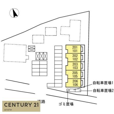 サンセール　セゾン