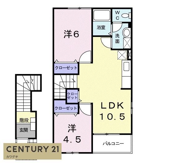 宇部市厚南中央１丁目のアパート