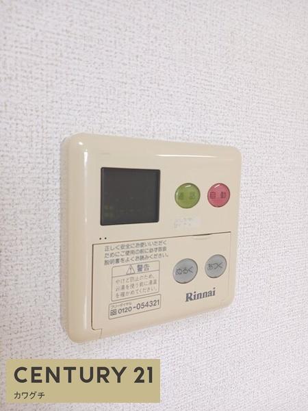 宇部市厚南中央１丁目のアパート