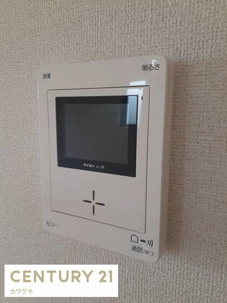 モダングランツF