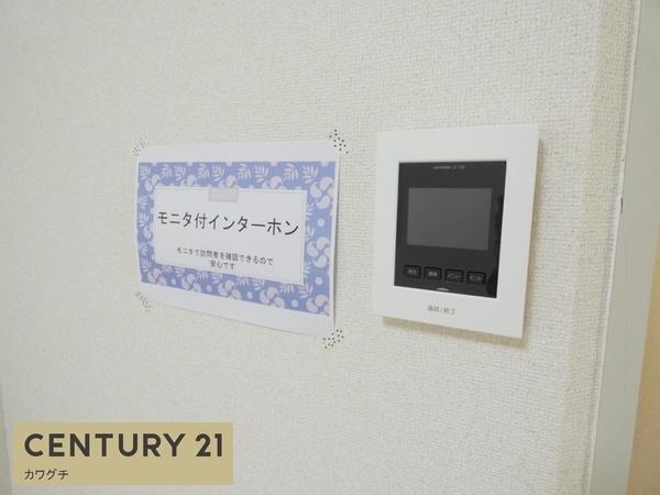 スターハイツ