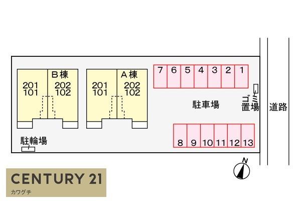 フェアビアンカ　Ⅰ