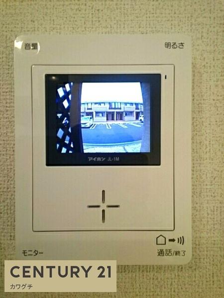 ララヴィコロ　S　Ⅲ
