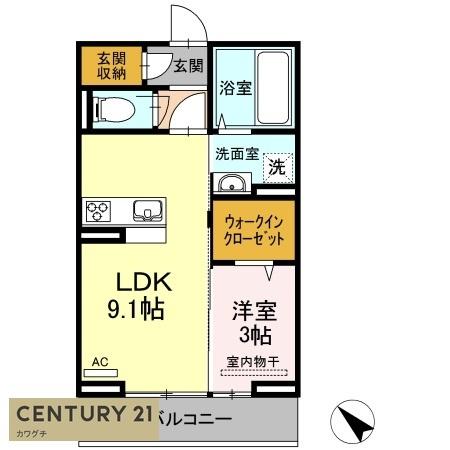プレサーブ日の出Ⅱ