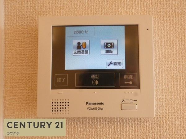 プレサーブ日の出Ⅱ