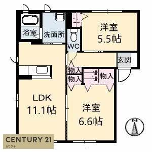 シャーメゾン丸尾　A棟