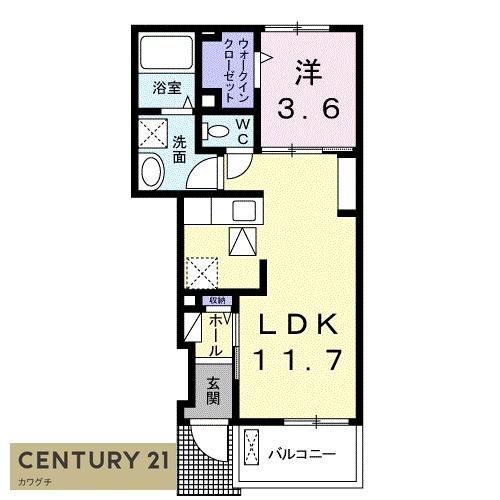 クレール港町