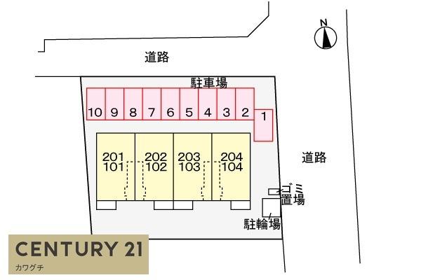 クレール港町