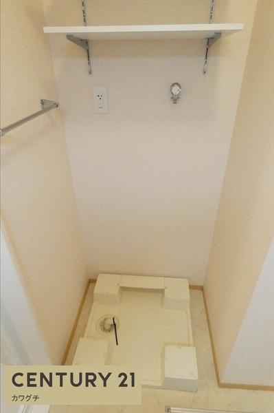 シップ