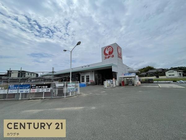 ハウゼルトッキA(コメリハード&グリーン厚狭店)