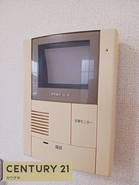 ハウゼルトッキA