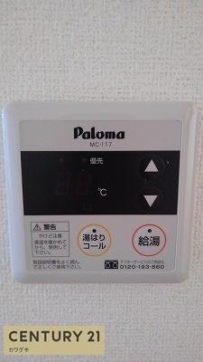 ビエント　パラーシオ