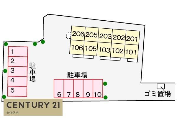グレンツェン　シャロッセ