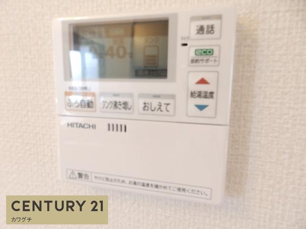 ラヴィトピア新町