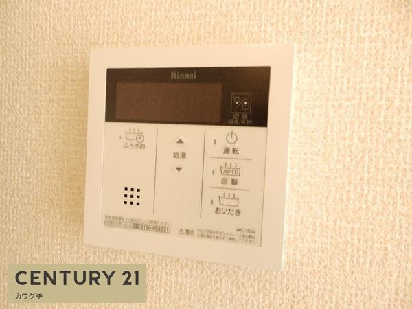 サンライト松山町